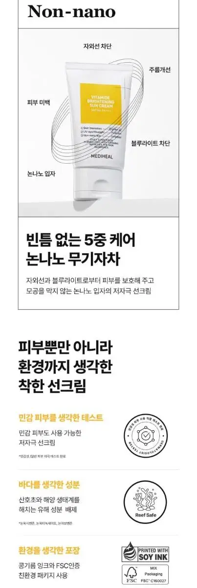 thumbnail-7